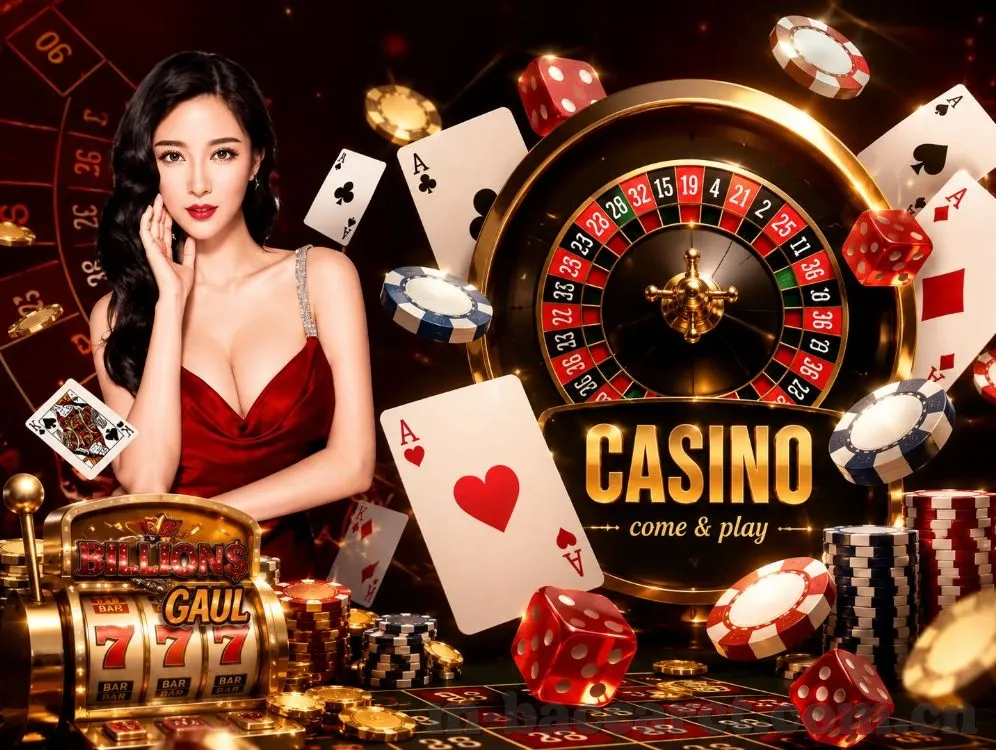百家乐投注技巧方法-百家乐投注技巧方法，提升胜率的实用策略