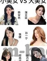 即时足球比分007-即时足球比分007，绿茵场上的情报战与数字革命